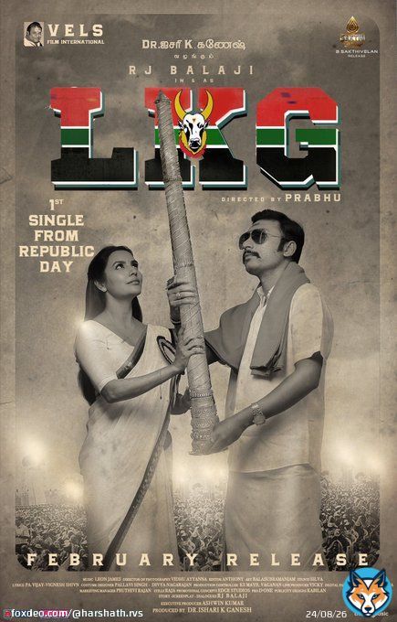 @RJ_Balaji and @PriyaAnand 's #50YearChallenge  #LKG