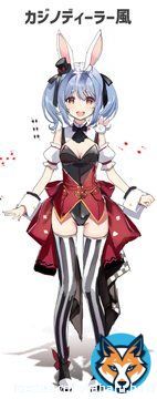 #兎田ぺこら新衣装予想 #ぺこらーと ギャンブル大好きぺこちゃんのイメージから