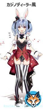 #兎田ぺこら新衣装予想 #ぺこらーと ギャンブル大好きぺこちゃんのイメージから
