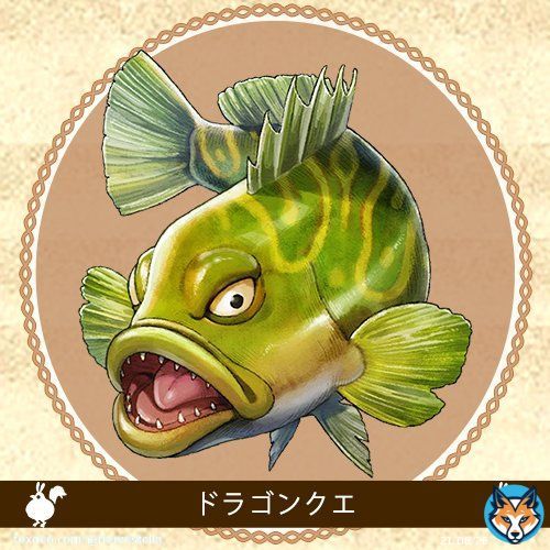 【今日の一匹】  ドラゴンクエ  シャトラの海で釣れる魚の一種です とても気性が荒く、釣られたあとも 突進したり噛みついたりと危険極まりないです 更に狂暴な色違いがいるとのことですが、未発見です  #ハーヴェステラ #Harvestella