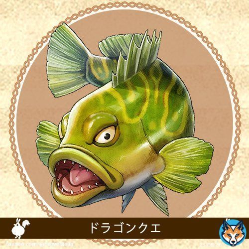 【今日の一匹】  ドラゴンクエ  シャトラの海で釣れる魚の一種です とても気性が荒く、釣られたあとも 突進したり噛みついたりと危険極まりないです 更に狂暴な色違いがいるとのことですが、未発見です  #ハーヴェステラ #Harvestella