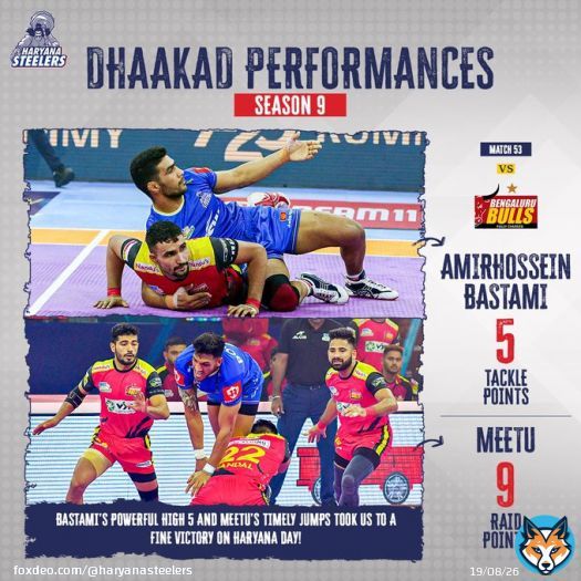 Taking you back to a special win on #HaryanaDay, which featured some #DhaakadPerformances from Amirhossein Bastami and Meetu   #HarDilHaryanvi #vivoProKabaddi #DhaakadBoys