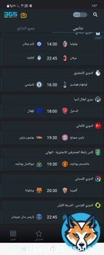 يوك كروي  مباريات  يبي لك 3 اشتراكات علشان تتابعها #توتنهام_تشيلسي  #الهلال_الدحيل  #مانشستريونايتد_نيوكاسل