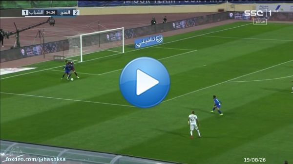 الفتح يذيق الشباب الخسارة الأولى في الدوري هذا الموسم بأربعة أهداف لهدف.  #الفتح_الشباب