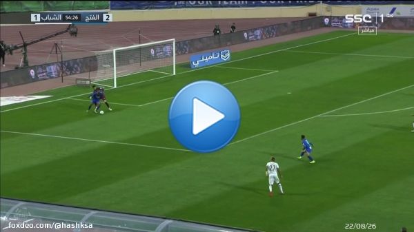 الفتح يذيق الشباب الخسارة الأولى في الدوري هذا الموسم بأربعة أهداف لهدف.  #الفتح_الشباب