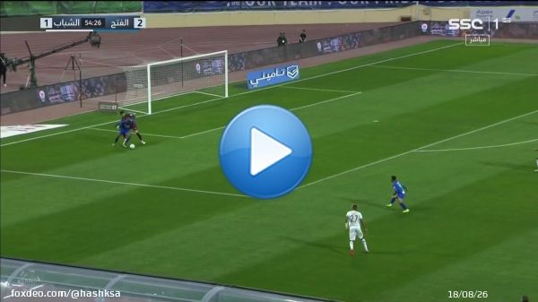 الفتح يذيق الشباب الخسارة الأولى في الدوري هذا الموسم بأربعة أهداف لهدف.  #الفتح_الشباب