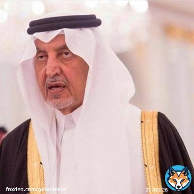 أمير مكة المكرمة خالد الفيصل: تخصيص أرض في مشروع الفيصلية لإنشاء مطار للحج والعمرة يرتبط بمطار الملك عبدالعزيز الدولي بـ #جدة.