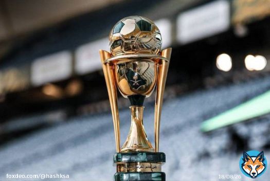 قرعة دور الـ32 لبطولة كأس الملك:    التعاون القادسية العروبة الوحدة  ضمك  القيصومة  الاتفاق  جدة  العين الأهلي  الرياض  الفيحاء  الحزم العربي  الشباب الباطن  أبها   هجر الخلودالاتحاد الجبلين  الهلال الفيصلي الطائي  الفتح  الأخدود  الخليج العدالة&hellip;Show more