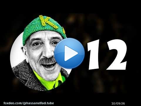 K comme Kabour Episode 12 l Hassan El Fad