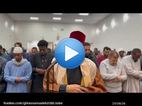 سورة البقرة [ 142-152 ] حديث القرآن عن تحويل القبلة / صوت حسن صالح