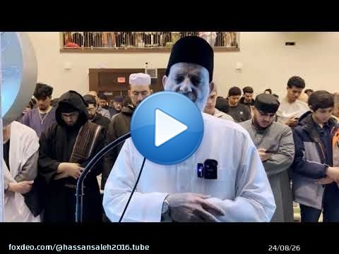 سورة أل عمران كاملة /  حسن صالح / Surah Al - Imran / Hassn Saleh