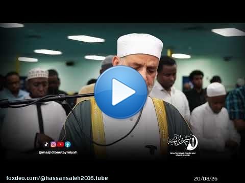 Salah Al Maghreb / Masjid Ibnu Taymiya / Surah Fatir Ayah 1-8 / ما تيسر من سورة فاطر مسجد ابن تيمية
