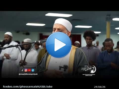 Salah Al Isha / Masjid Ibnu Taymiya / Surah Al Nisa / ما تيسر من سورة النساء مسجد ابن تيمية