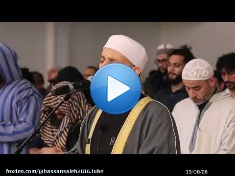 سورة الحديد / رمضان 1447