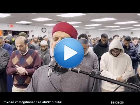 ماتيسر من سورة الاعراف | رمضان 1447 / Ayas from Surah Al - Ara'f | Ramadan 1447 / Hassan Saleh
