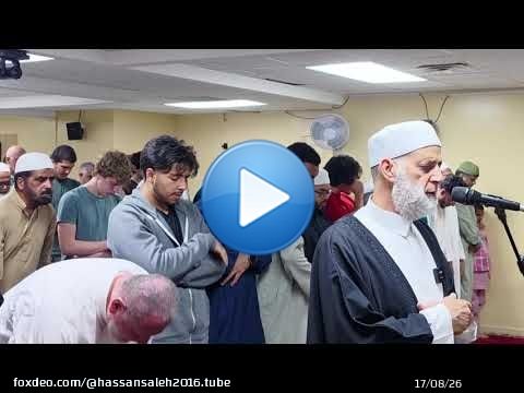 رواية ورش عن نافع ( سورة آل عمران )