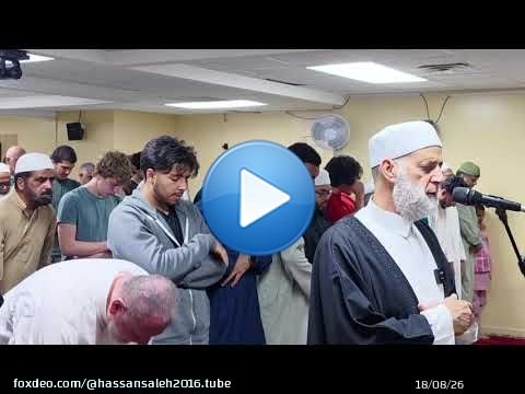 رواية ورش عن نافع ( سورة آل عمران )