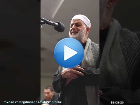 ماتيسر من سورة ابراهيم/ Ayas from Surah Ibrahim / Hassan Saleh