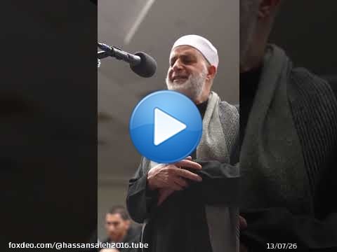 ماتيسر من سورة ابراهيم/ Ayas from Surah Ibrahim / Hassan Saleh