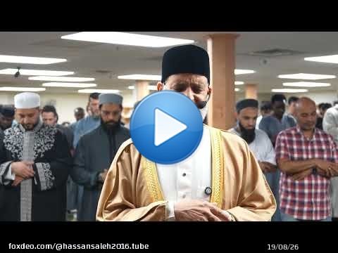 ماتيسر من سورة النحل / Ayas from Surah Al - Nahl / Hassan Saleh