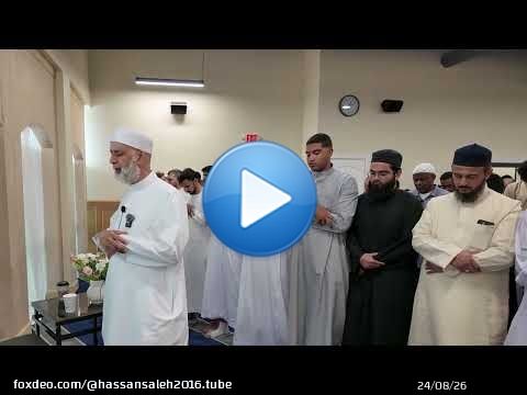 يَٰٓأَيُّهَا ٱلَّذِينَ ءَامَنُواْ ٱتَّقُواْ ٱللَّهَ حَقَّ تُقَاتِهِۦ [ أل عمران 102 ]