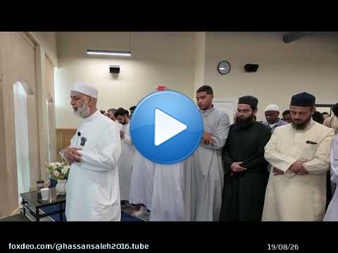 يَٰٓأَيُّهَا ٱلَّذِينَ ءَامَنُواْ ٱتَّقُواْ ٱللَّهَ حَقَّ تُقَاتِهِۦ [ أل عمران 102 ]