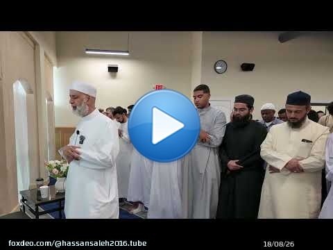 يَٰٓأَيُّهَا ٱلَّذِينَ ءَامَنُواْ ٱتَّقُواْ ٱللَّهَ حَقَّ تُقَاتِهِۦ [ أل عمران 102 ]