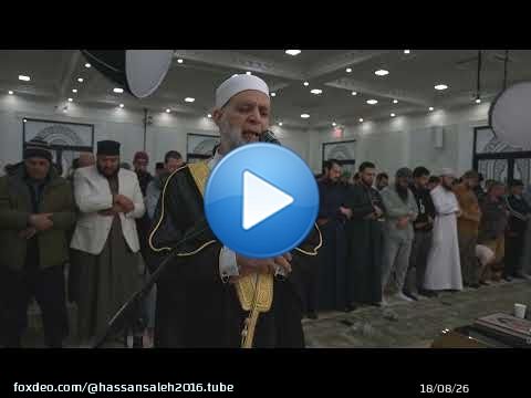 ماتيسر من سورة يس / Ayas from Surah Yaseen / Hassan Saleh