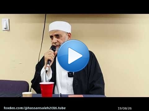تلاوة من سورة يونس / Ayas from Surah Yunus / Hassan Saleh