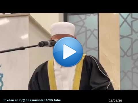 تلاوة من سورة الاسراء / Ayas from Surah Al - Israa / Hassan Saleh