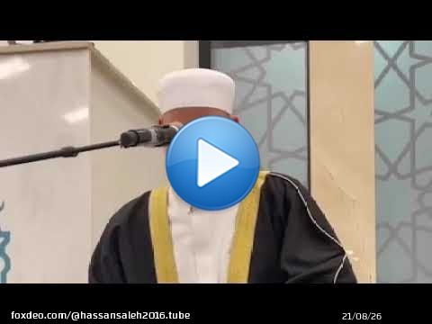تلاوة من سورة الاسراء / Ayas from Surah Al - Israa / Hassan Saleh