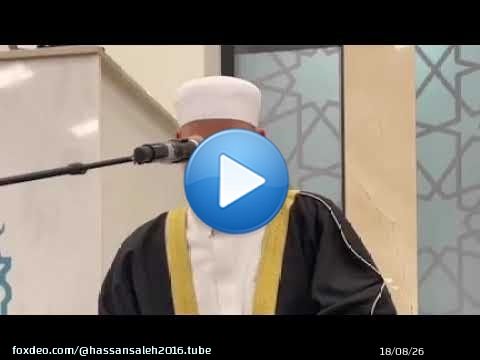 تلاوة من سورة الاسراء / Ayas from Surah Al - Israa / Hassan Saleh