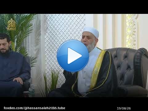 سورة إبراهيم 34- 51 / رواية السوسي عن أبي عمرو / مسجد الإمام البخاري / بروكلين نيويورك