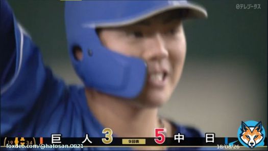 どらほー！！ 小笠原慎之介145球と頑張った！！ 高橋周平すごーい！！ ライデル・マルティネスが抑えた！！ #中日ドラゴンズ #どらほー