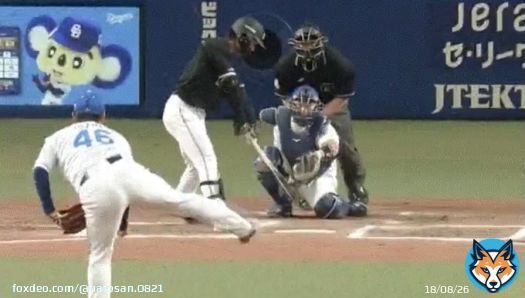 どらほー！！ 福谷がよく投げた！！ アキーノ、ビシエド、高橋周平、岡林、福永がよく打った！！ ひさびさの圧勝でしたー！ #中日ドラゴンズ #どらほー