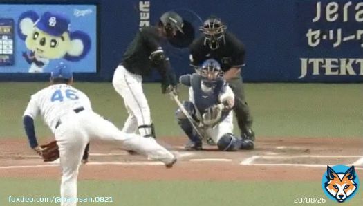 どらほー！！ 福谷がよく投げた！！ アキーノ、ビシエド、高橋周平、岡林、福永がよく打った！！ ひさびさの圧勝でしたー！ #中日ドラゴンズ #どらほー