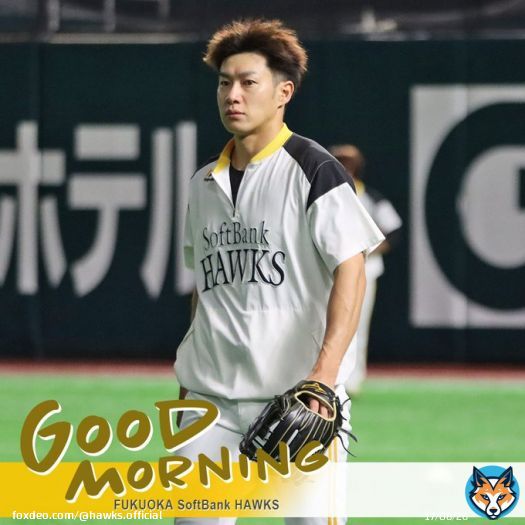 #おはようございます  #柳田悠岐 #sbhawks  #softbankhawks #ホークス #もっともっともっと
