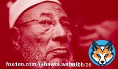 A monumental loss for our islamic community. Condolences to his family and countless well-wishers. #يوسف_القرضاوي