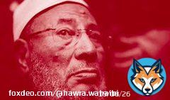 A monumental loss for our islamic community. Condolences to his family and countless well-wishers. #يوسف_القرضاوي