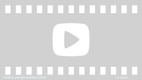 أبو لولو سفا ح الفاشر الفاتح عبد الله إدريس مجــر م أكثر من حميدتي