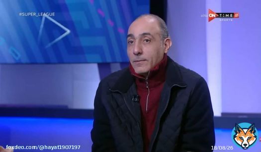 حاتم بطيشة معلقًا على مباراة مصر وكوريا الجنوبية المواجهة المرتقبه بين الكبير والكبير اوي بصوت حزلقوم \ud83d\ude0c \ud83d\ude0c #منتخب_مصر