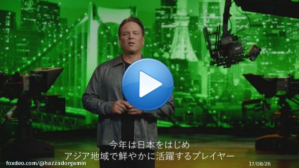 Phil Spencer @ #TGS2022