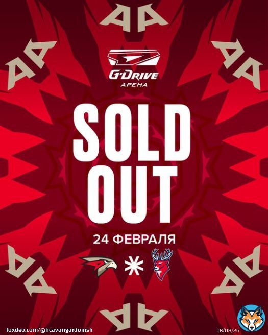 Все билеты на матч с &laquo;Торпедо&raquo; 24 февраля проданы  Остались только VIP-ложи.   Покупайте билеты заранее, чем раньше вы их приобретаете &mdash; тем выгоднее покупка:  &mdash; на Ретроматчи ещё есть!