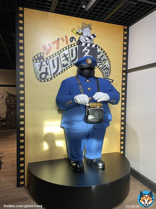 そしてジブリの大倉庫で一番人気と言える、ジブリのなりきり名場面。 ここではジブリキャラクターになりきって写真を撮ることができます！ 私もいくつか撮ってきました。笑  #ジブリパーク