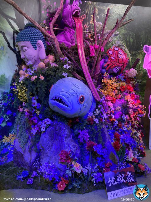 Death is blooming    #HellsParadise #jigokuraku #地獄楽 #AnimeJapan2023