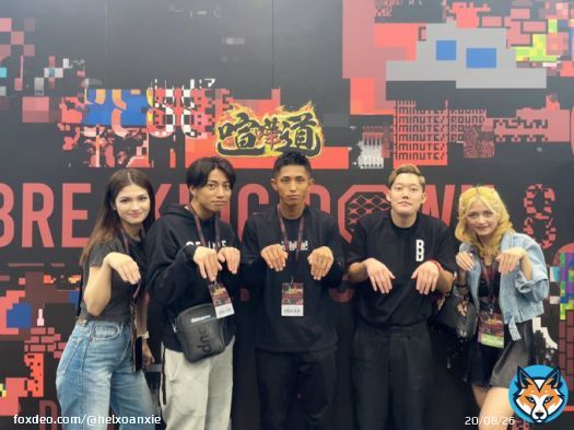 ブレイキングダウン8お疲れ様でした #BreakingDown8