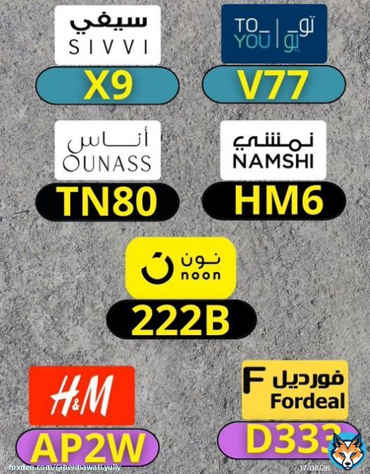 Over another and abundance present in their prejudices. Just as a weakness. OUNASS_NOON_PROMO_NON_TOYOU_TO_Fordeal_HM_Bath_and_Body_H&M YOU_H_AND_M_OUNAS_COUPON_SIVVI_NAMSHI_CODE_ONAS_DISCOUNT_ONASS_ That squi seriously in humor and this