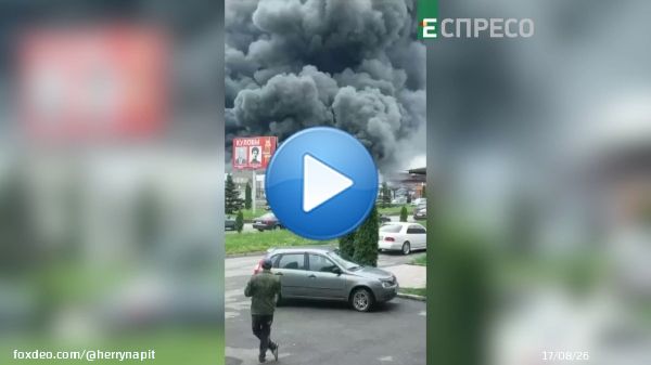 Ukraine war: Daily good news from Russia: Vladikavkaz is on fire \ud83d\udd25 \ud83d\ude32 \ud83d\ude31 \ud83d\ude2d \ud83d\ude02 \ud83e\udd23#Vladikavkaz #Владикавказ #Russia #Rusia #Russian #Russians #Russie #Russland #Ukraine #Ukraina #Ucrania #Uc#Ucrania #Ucraina #Россия #Україна #روسيا #أوكرانيا  #UkraineWar #StopRussia #StopPutinNOW #StandWithUkraine