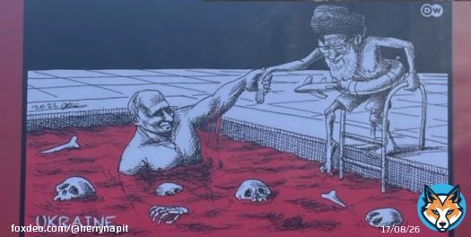 Iran: Do the proxies of The Islamic Republic in Iraq, Syria, Lebanon, Gaza, Palestine and Yemen know this?    Khamenei is plundering and killing Iranians while making blood money by selling weapons to Russia's Putin to attack Ukraine #Bakhmut #Ukrainna #Rusia #Iran #IranRevoIution