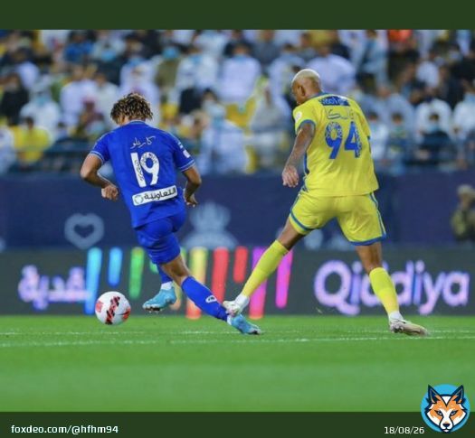 تاليسكا  مفروض ان يطرد مع الهلال عندما دعس قدم المعيوف . وطرد عندما دعس على قدم كاريليو  يعني في مباراة طرد..